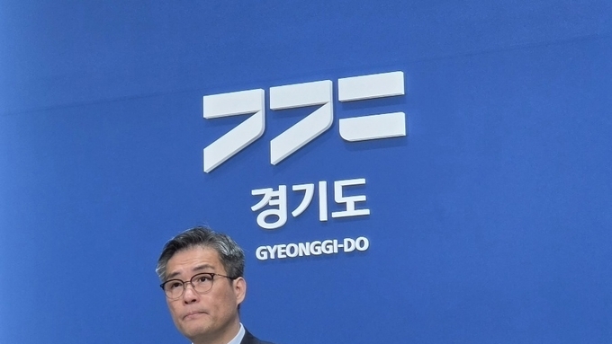 [정책칼럼] 경기도 추경 ‘핀셋 지원’의 역설…추경은 홍보용, 실리는 취약계층, 서민은 ‘그림의 떡’