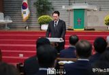 윤석열 대통령, 이태원 참사 1주기 추도 예배 참석