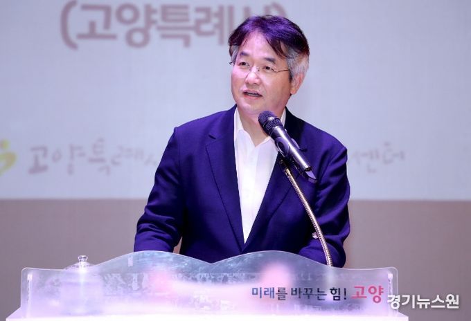 아동학대 예방교육에 참석한 이동환 고양특례시장