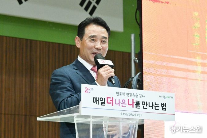 인문학 첫걸음을 걷다