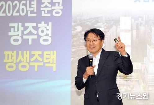 강기정 광주광역시장, 청년 300명과 토크콘서트 “잘 먹고 잘 사는 기회도시 광주 만들어주세요”