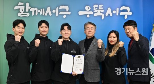 광주광역시 서구, 펜싱 국가대표 김재원 선수 영입