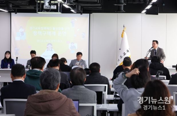 정책 브리핑 현장