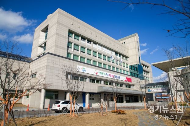 강원도교육청