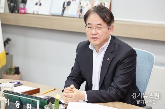 이동환 고양특례시장