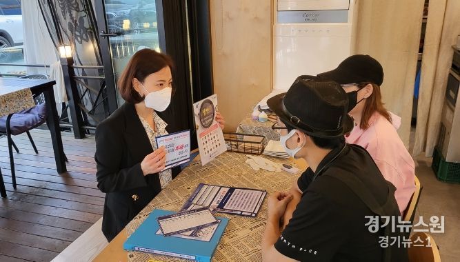 광주시, 음식점 위생등급 컨설팅 음식점 모집