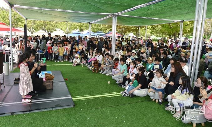 모악산축제