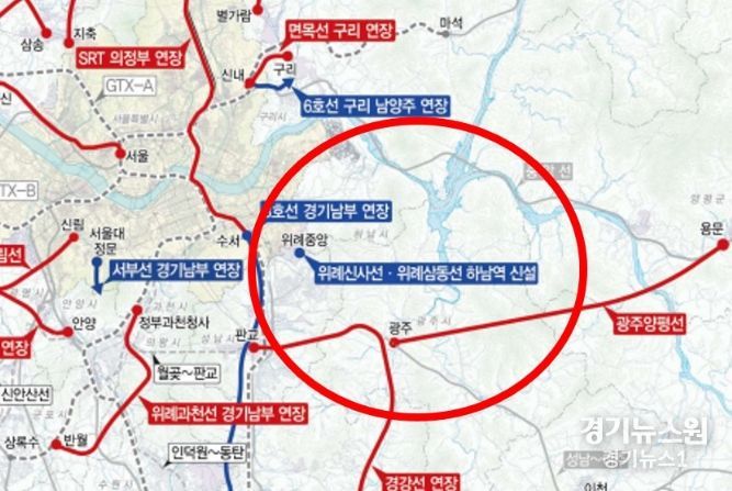 경기도 철도기본계획('26~'35)(안) 노선도 위치도