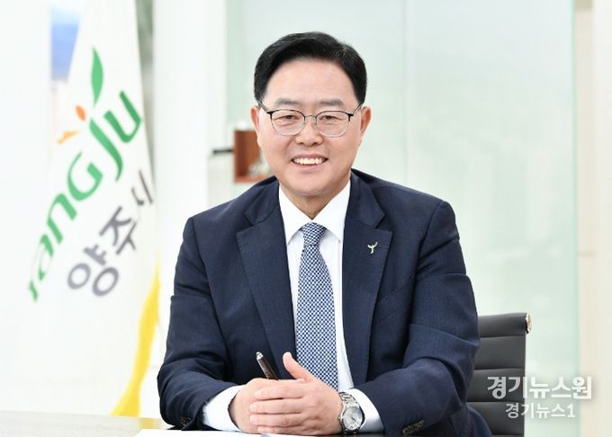 강수현 양주시장