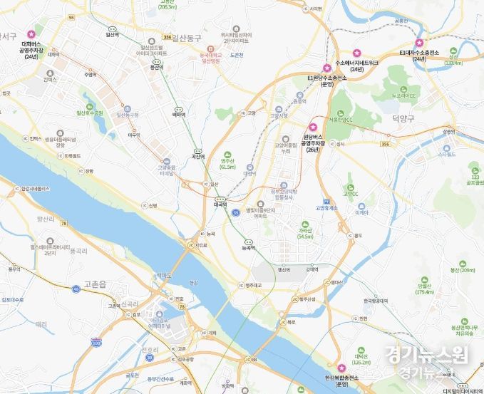 고양시 수소충전소 현황