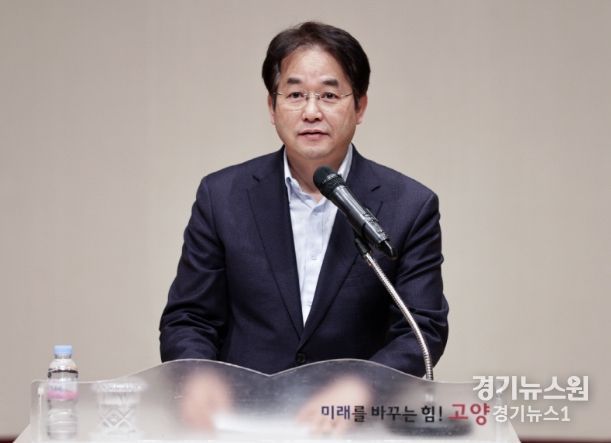 이동환 고양특례시장