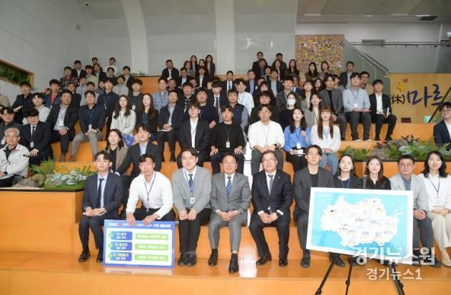 광주도시공사 현장대화