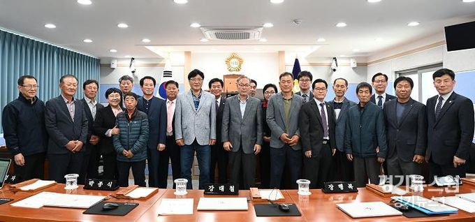 남해군의회, 제275회 임시회 개회