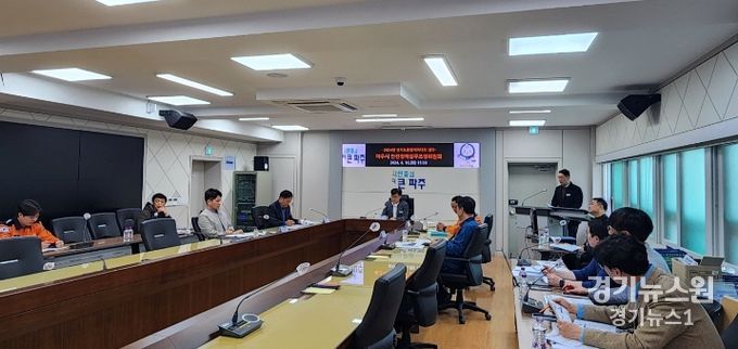 파주시, 체전 앞두고 안전관리계획 심의