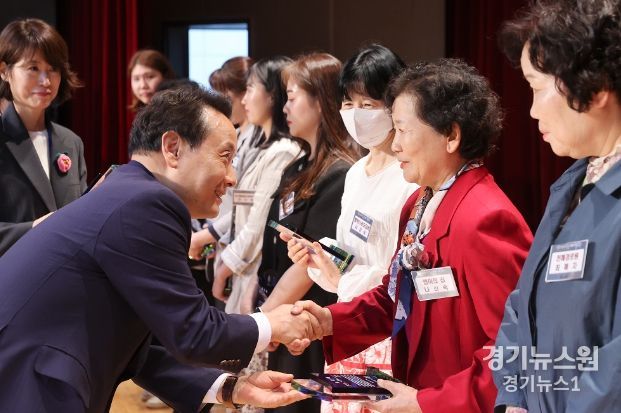제52회 어버이날 기념, 장한 어버이 표창