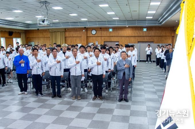 제63회 충북도민체육대회 선수단 결단식