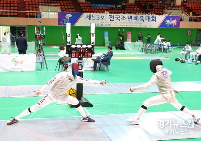 해남서도 전국소년체육대회‘스포츠 꿈나무 화이팅!’