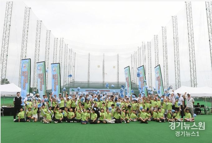 2024 제1회 KPGA JUNIOR LEAGUE 패밀리 골프대회