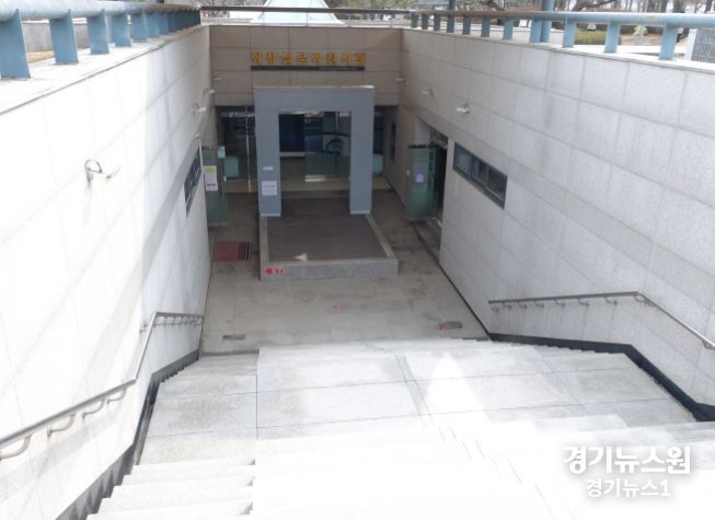 화장실문화전시관 입구