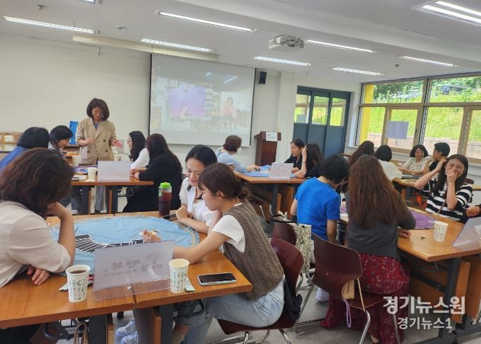 경기파주교권보호지원센터, '행복할 용기'교원힐링성장 프로그램 운영