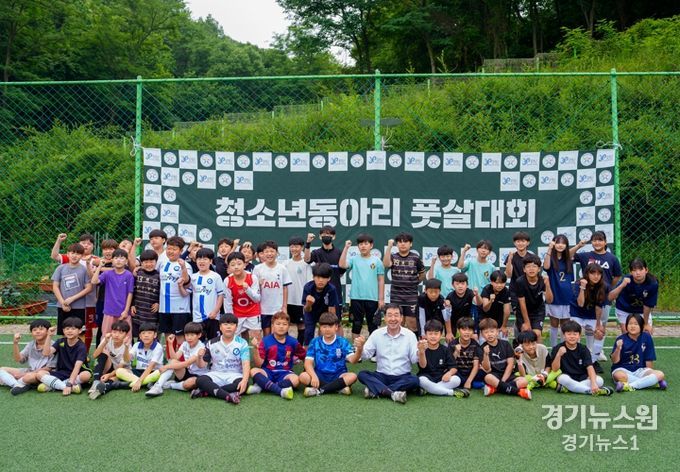 증평군청소년수련관‘제8회 청소년동아리 풋살대회’성황리 개최