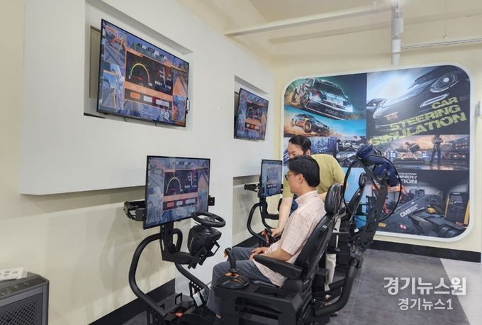 광주광역시교육청, 첨단산업-신산업 분야 중학생 직업체험 프로그램 설명회 개최