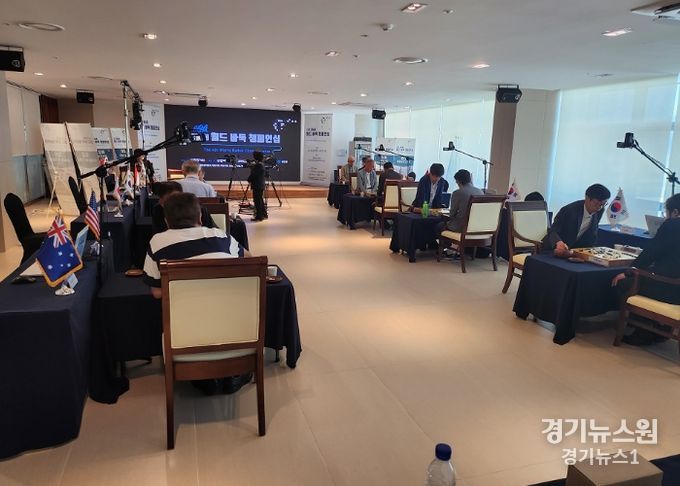 제4회 월드바둑챔피언십 대국장면