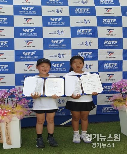 가평 G-스포츠클럽 전이제 전국 테니스대회 우승 입상