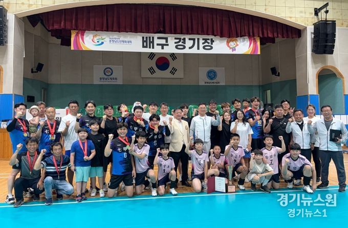청양군, 2024년 제76회 충청남도민체육대회 종합 11위