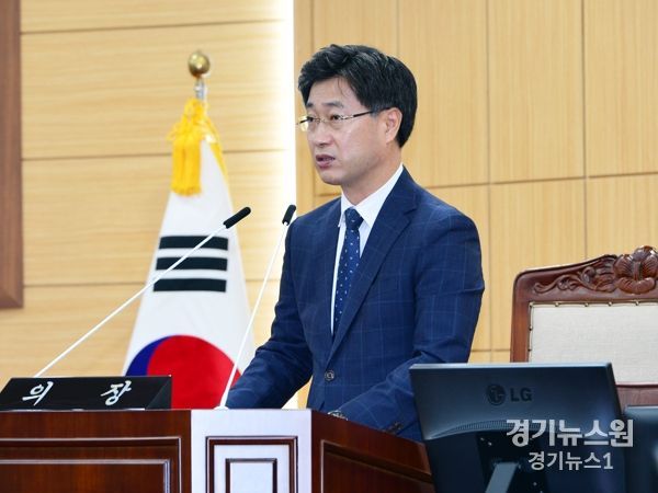 광양시의회, 제328회 정례회 폐회