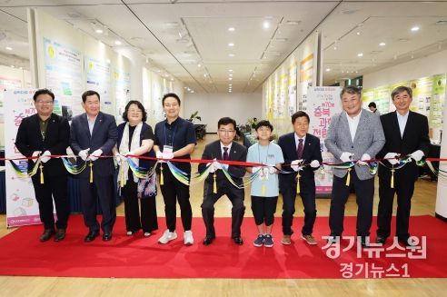 충북교육청 자연과학교육원, 제70회 충북과학전람회 작품전시회 열어