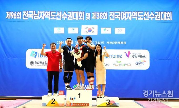 진안군청 역도팀 유동주 선수 제96회 전국남자역도선수권대회 3관왕 쾌거
