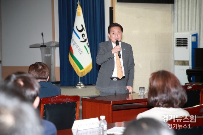 제주도청 특강