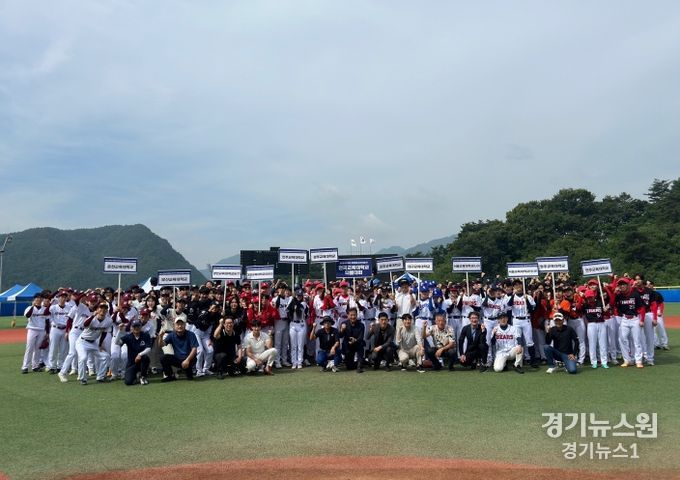 2024년 KBO 미래 유소년 지도자 전국교육대학교 티볼대회