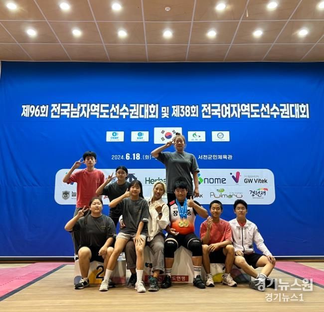 서천군, 제96회 전국남자역도선수권대회 및 제38회 전국여자역도선수권 대회 성료