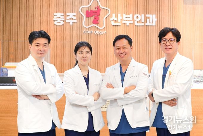 충주시, 보건복지부 ‘분만취약지 지원 공모사업’ 선정