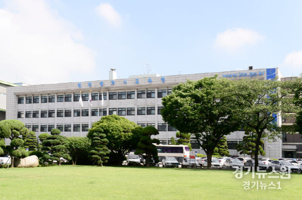 인천광역시교육청