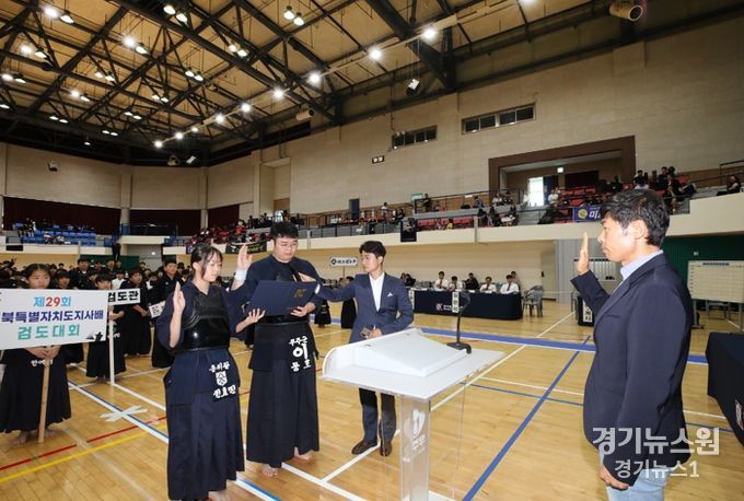 무주군, 찰나를 향해 검을 겨누다! 제29회 전북특별자치도지사배 검도대회 성료