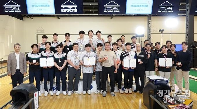 남원시 2024 전국실업볼링대회 남원에서 성공적 개최