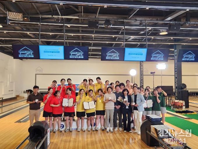 부평구청 여자볼링선수단, 2024 남원 한국실업볼링연맹 전국실업볼링대회 단체전 2인조 2위 등 쾌거