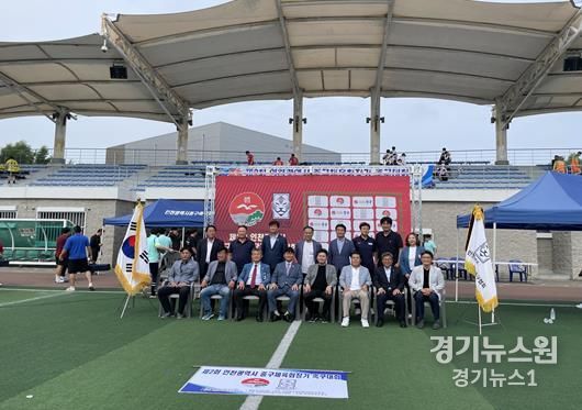 인천광역시 중구체육회, 제2회 중구체육회장기 축구 대회 성료