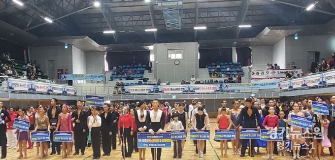 제14회 충남도지사기 전국아마추어 댄스스포츠 대회 및 생활체육대회