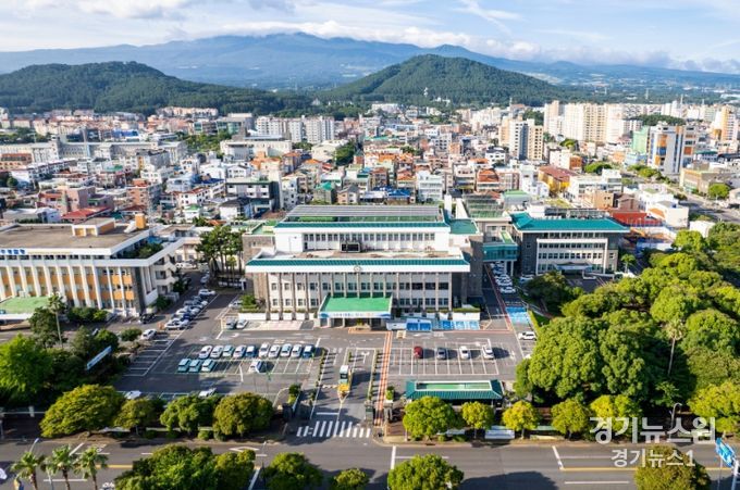 제주특별자치도청