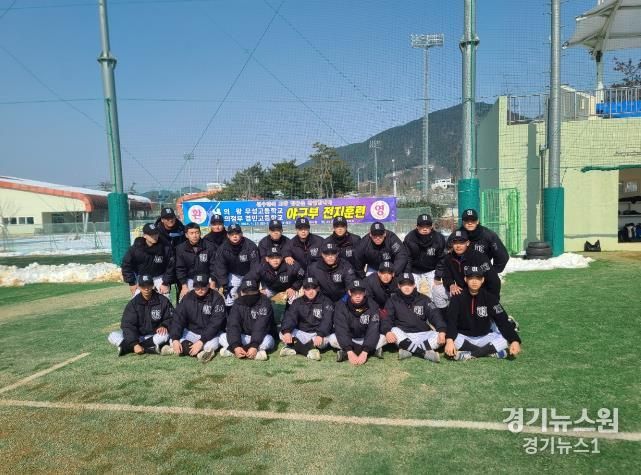 우성고 야구부 전지훈련