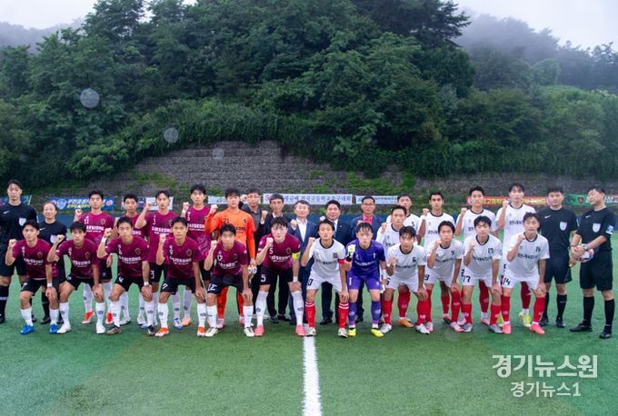 제57회 대통령 금배 전국고등학교 축구대회