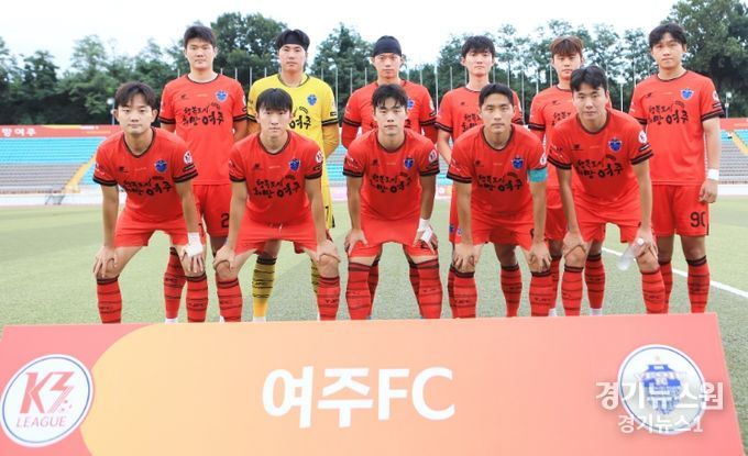 여주FC, 춘천시민축구단 상대 1:0 승