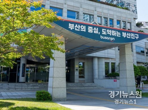 부산진구, 쪽방주민 온열질환 예방에 총력!