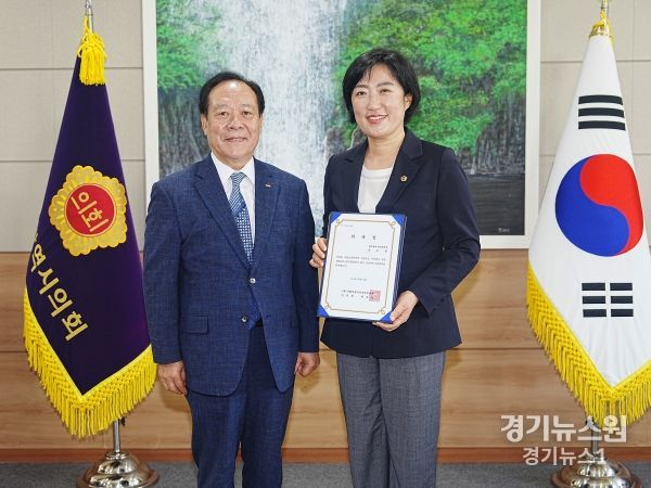 광주광역시의회 신수정 의장, 사랑의장기기증운동본부 홍보대사 위촉