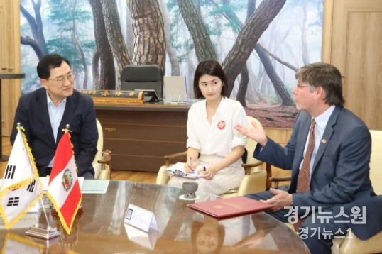 주한 페루대사, APEC 정상회의 사전 답사 위해 경주 방문
