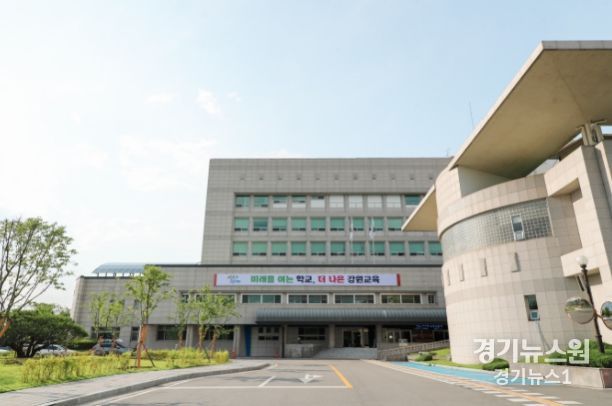 강원도교육청, 9월 1일 자 교(원)감급 이상 교육공무원 264명 인사발령